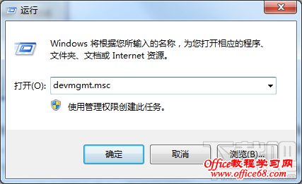 克风没声音怎么办? 克风没声音怎么办?
