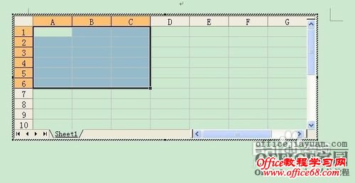 在word中插入表格