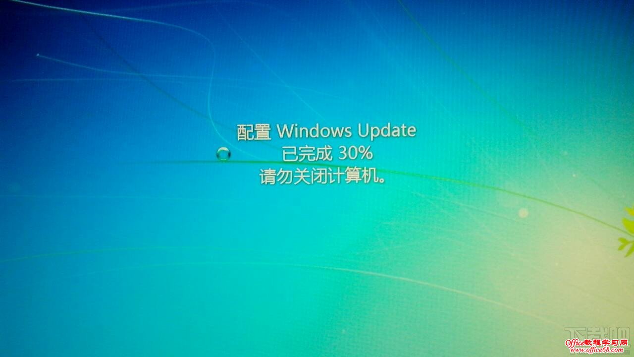 Win7系统关不了机怎么办? Win7系统关不了机怎么办?