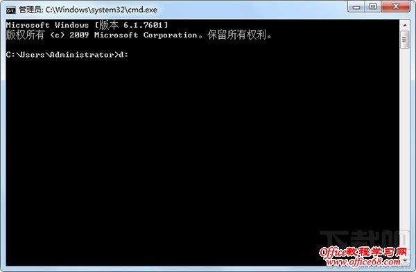 怎样在Win7系统利用cmd命令进入d盘? 怎样在Win7系统利用cmd命令进入d盘?