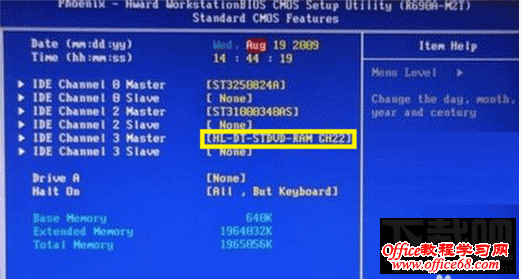Bios怎么把光驱禁用? Bios怎么把光驱禁用?