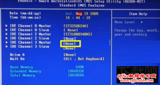 Bios怎么把光驱禁用? Bios怎么把光驱禁用?
