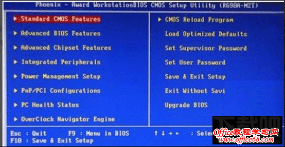 Bios怎么把光驱禁用? Bios怎么把光驱禁用?