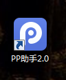 PPԶ˳