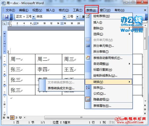 “”—“ת”—“תı”