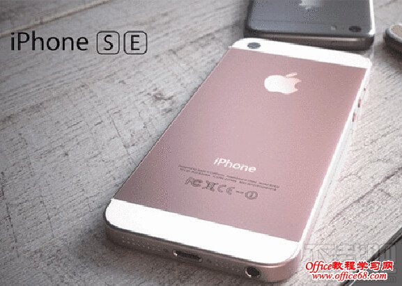 iphone5SEiphone5s