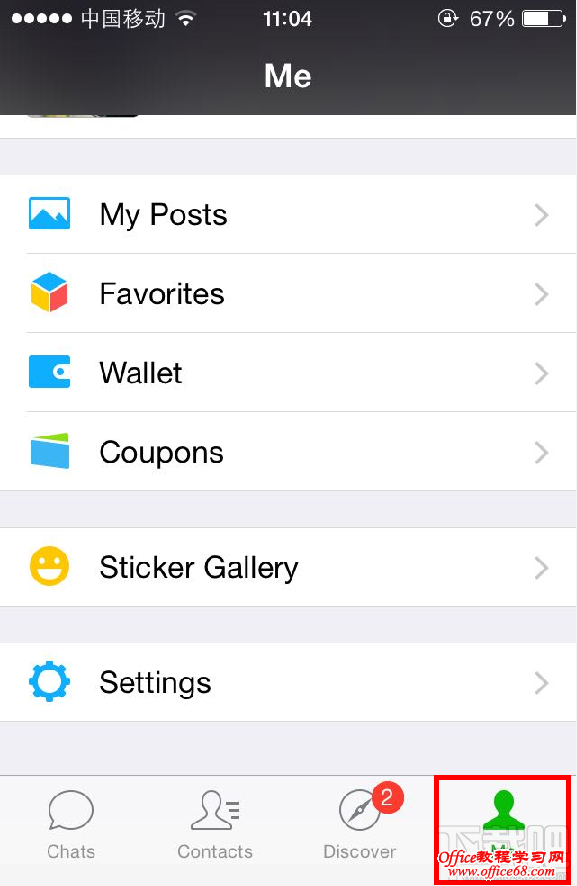 为什么微信连不上wifi 为什么微信连不上wifi