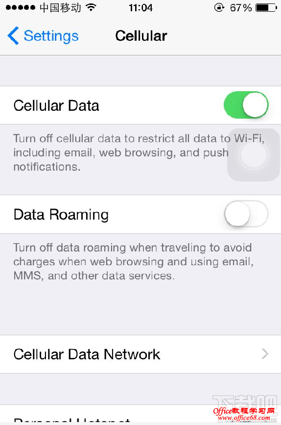 为什么微信连不上wifi 为什么微信连不上wifi