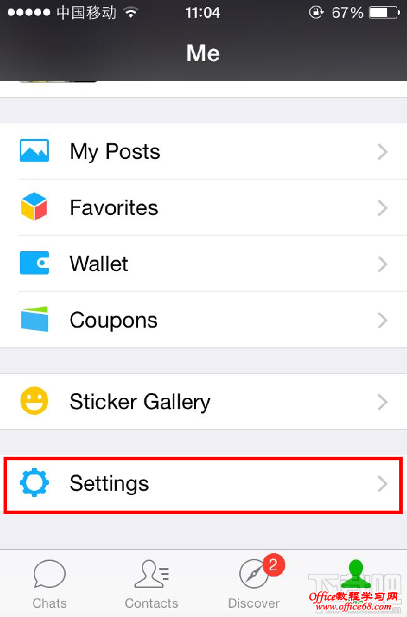 为什么微信连不上wifi 为什么微信连不上wifi