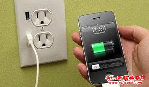 通过插座充电