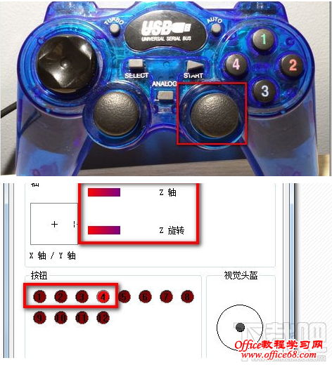 游戏手柄怎么使用? 游戏手柄怎么使用?