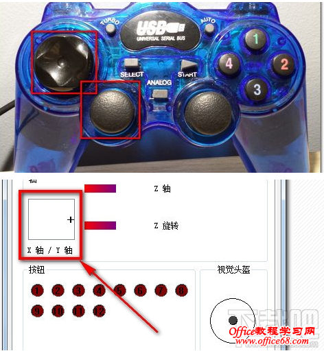 游戏手柄怎么使用? 游戏手柄怎么使用?