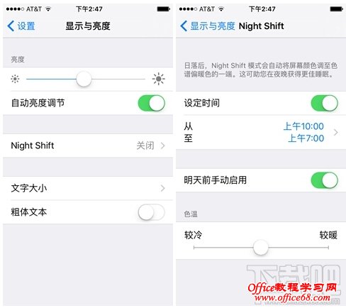 iPhone SE iPhone SE好不好