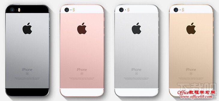 iPhone SE iPhone SE和iPhone5s区别