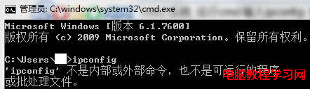 ���軷���������&ldquo;***�����ڲ����ⲿ���Ҳ���ǿ����еĳ�����������ļ�&rdquo;�����⣨Win8.1Ϊ����