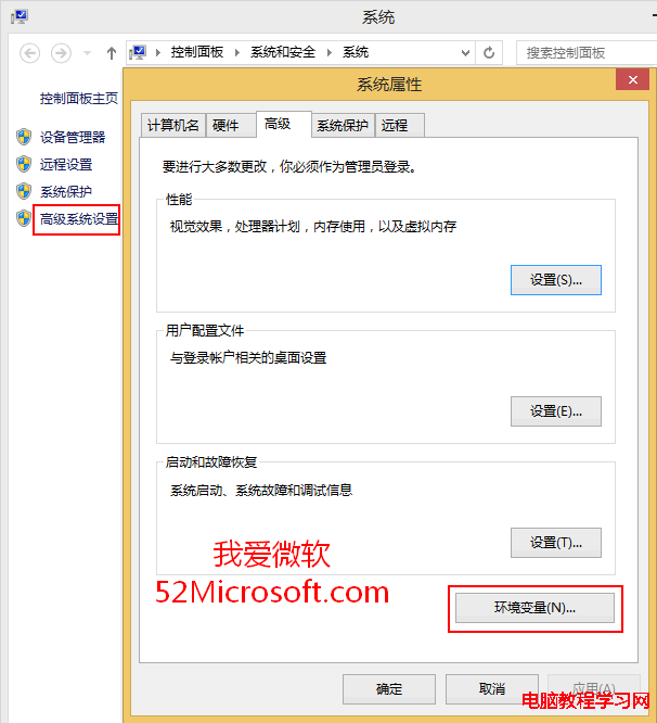 ���軷���������&ldquo;***�����ڲ����ⲿ���Ҳ���ǿ����еĳ�����������ļ�&rdquo;������