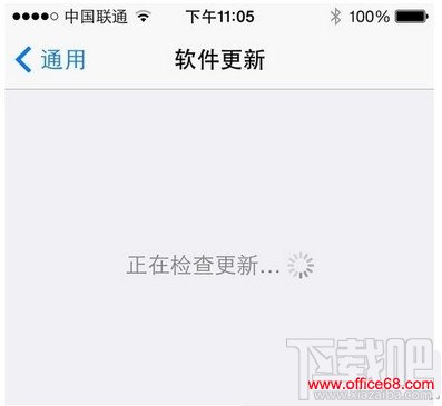 iPhone SE信号不好 让iPhone SE信号变好方法