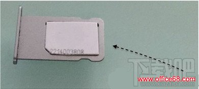 iPhone SE信号不好 iPhone SE信号不好怎么办