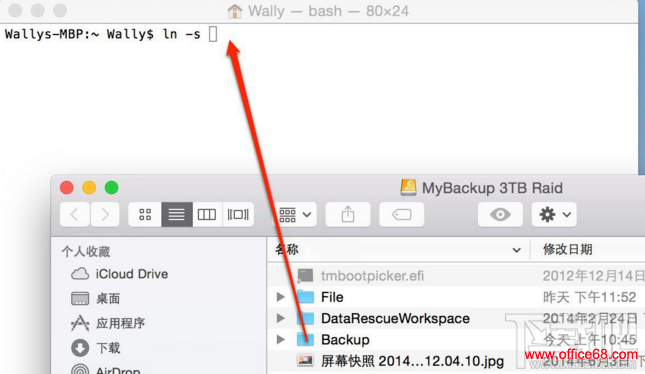 MobileSync 移动iPhone备份MobileSync到移动硬盘教程