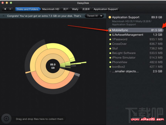 iTunes备份 iTunes备份iPhone信息提示空间不足