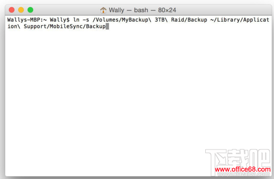 iTunes的iPhone备份转移 iTunes的iPhone备份文件转移到移动硬盘教程