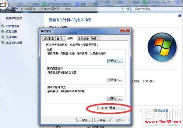���Զ�ʧac1st16.dll