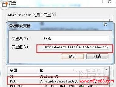 ���Զ�ʧac1st16.dll