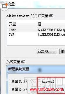 ���Զ�ʧac1st16.dll