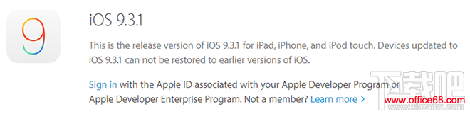 iOS9.3.1 升级iOS9.3.1后连接失败怎么办