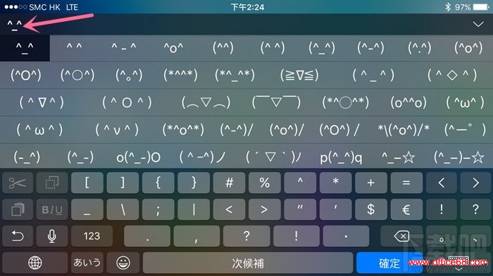 iPhone6sиԭiOS̱뷨