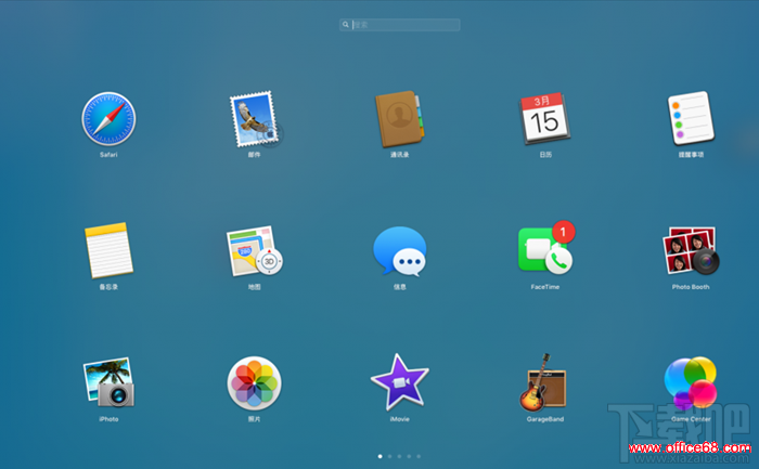 Launchpad 改变Launchpad默认布局方法
