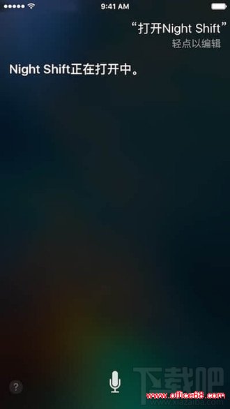 ͵ģʽNight Shift淽