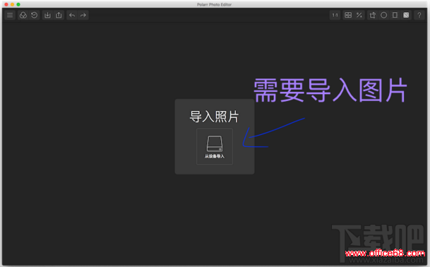 ͼPolarr Photo Editorʹý̳