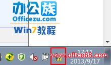 Windows7ϵͳĵԳֱܵô