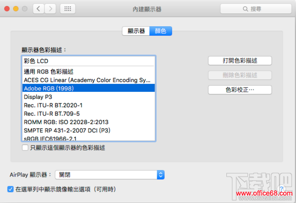 MacNight Shiftģʽô