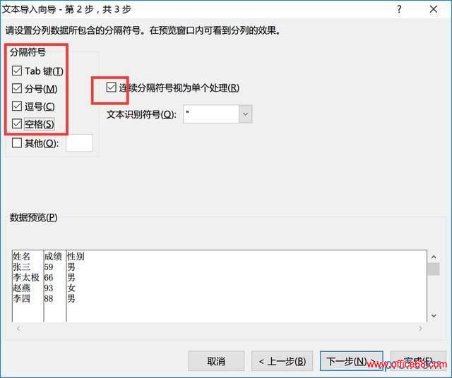 ĵʽת:WordתPdf,PPTתPdf,txtתExcel,WordתExcel,PdfתWordͼƬתWordƵʽ