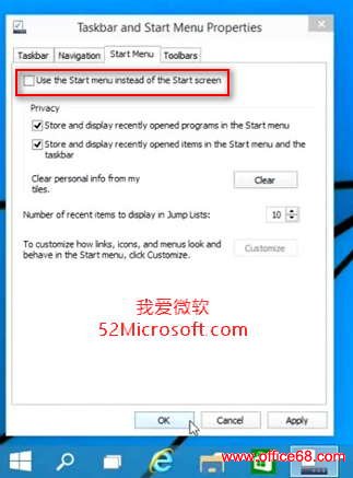 ȡ()Win9ʼ˵õʼť򿪿ʼĻ