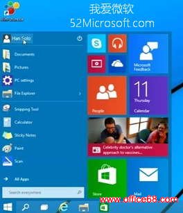 ȡ()Win9ʼ˵õʼť򿪿ʼĻ