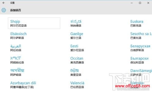 win10ϵͳ“ʽӢ”ԵĲ4