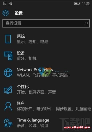 Win10ֻ鿴ϵͳ汾ŵĲ3