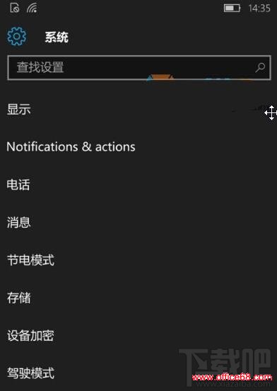 Win10ֻ鿴ϵͳ汾ŵĲ4