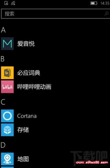 Win10ֻ鿴ϵͳ汾ŵĲ1