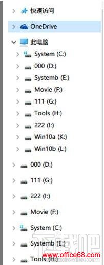 Windows10 14295出现重复磁盘盘符的解决方案 三联