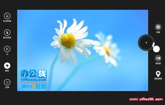 ȫλWindows8ϵͳƬӦù