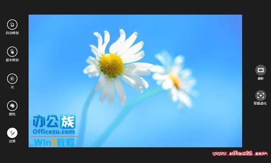 ȫλWindows8ϵͳƬӦù