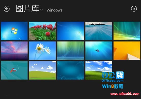 ȫλWindows8ϵͳƬӦù