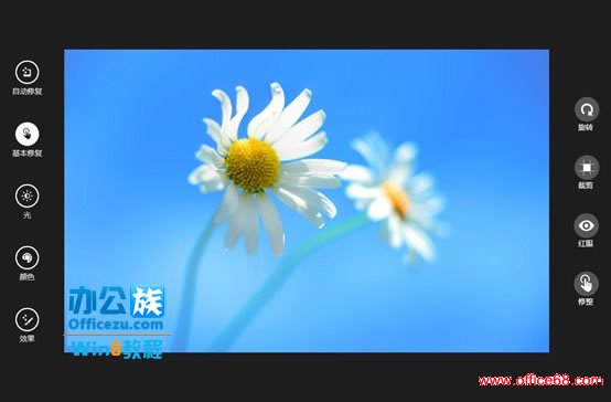 ȫλWindows8ϵͳƬӦù