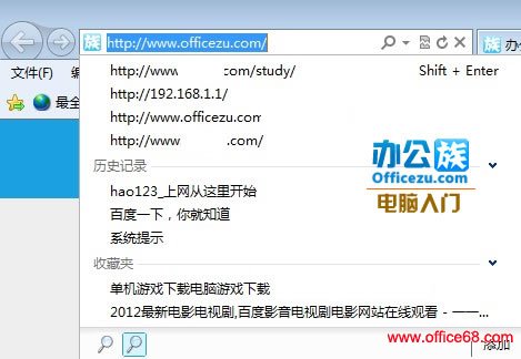 带大家认识一下键盘上F1~F12各个功能键的作用