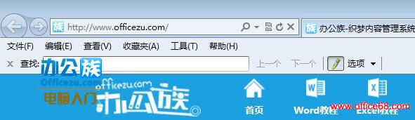 带大家认识一下键盘上F1~F12各个功能键的作用