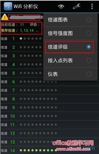 在带宽一定的条件下,如何优化路由器设置,让网速更快 在带宽一定的条件下,如何优化路由器设置,让网速更快